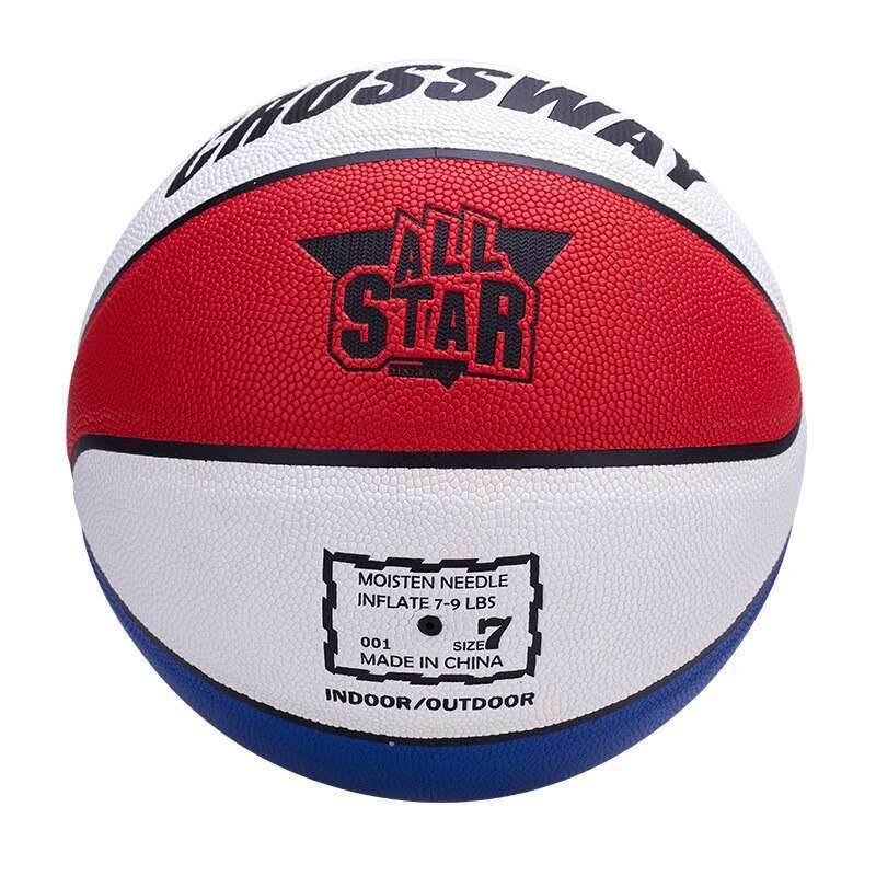 2019 New Brand Outdoor Indoor Size 7 PU Leather Basketball Ball Training Basket Ball Basketball Net 2