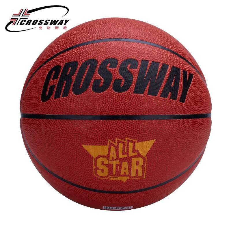 2019 New Brand Outdoor Indoor Size 7 PU Leather Basketball Ball Training Basket Ball Basketball Net 3