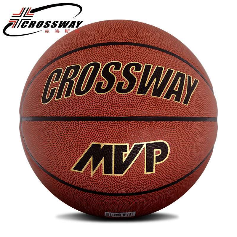 Hot sales NEW Brand Cheap CROSSWAY L702 Basketball Ball PU Materia Official Size7 Basketball Free With 2