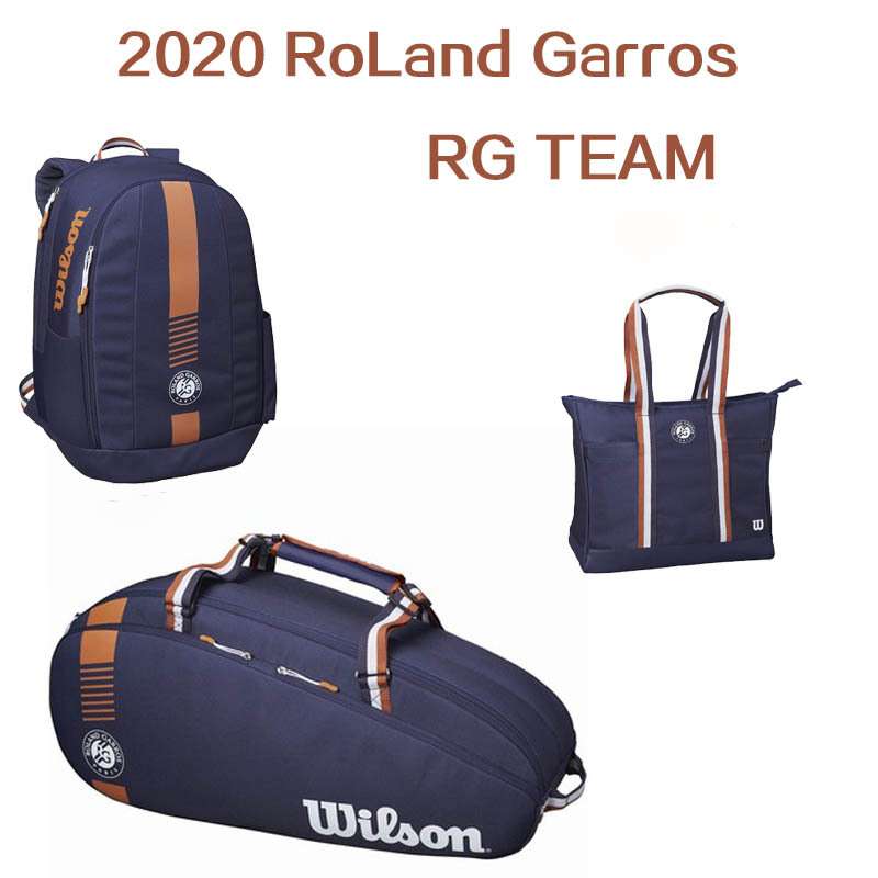 French Open 2020 Tennis Bags