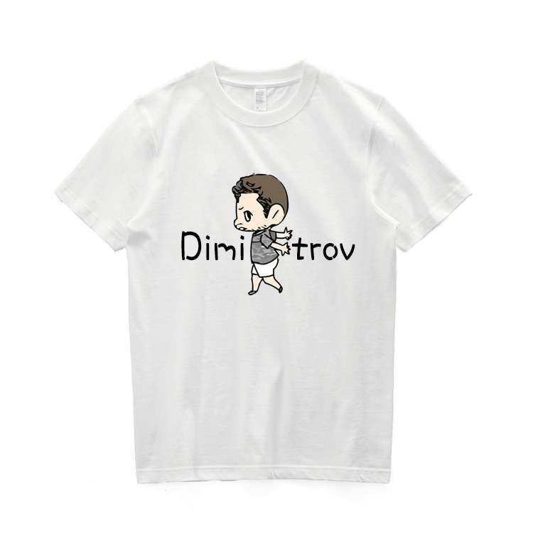 Dimitrov Top ATP Players T-Shirts