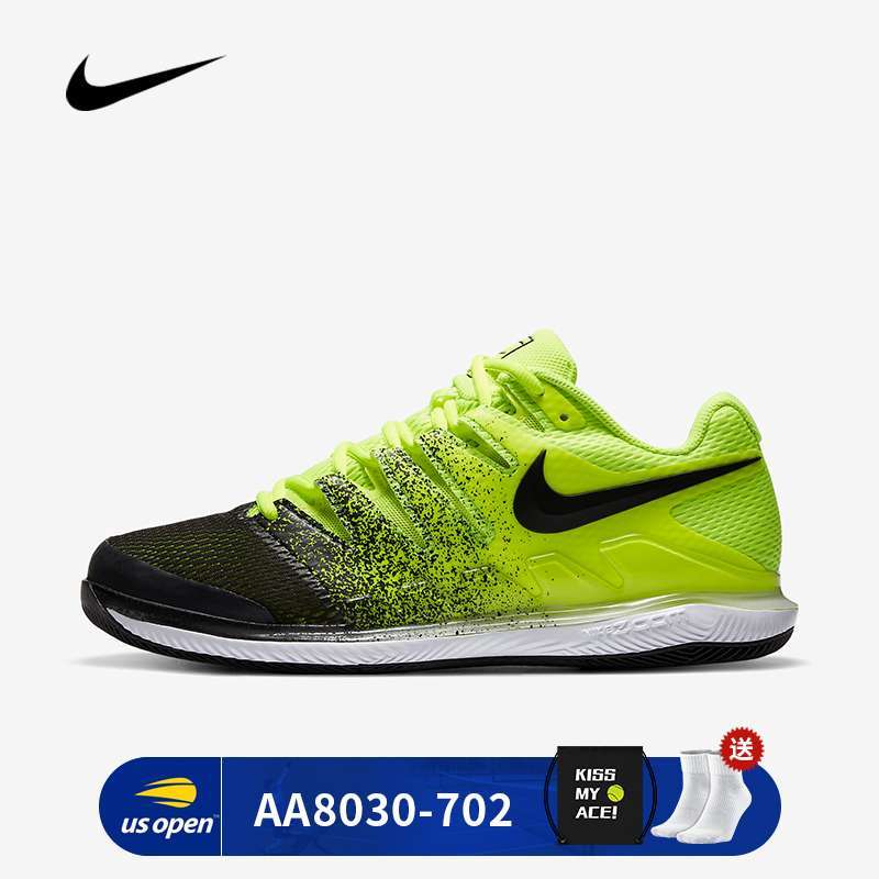Nike RF Air Court Us Open Fluorescent Green Shoes