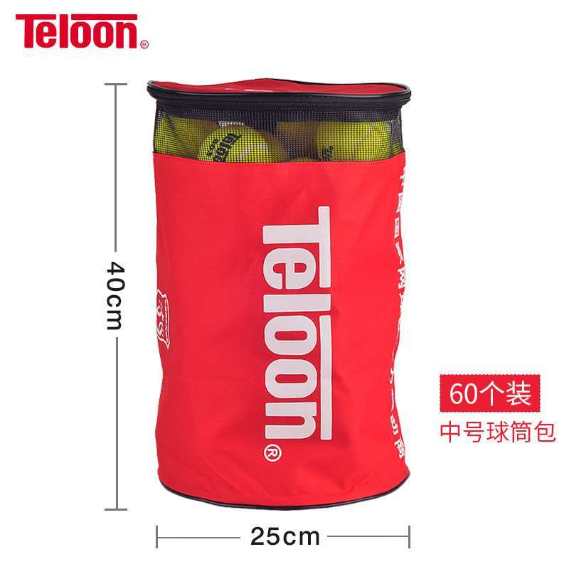 Head Teloon Tennis 100 Balls Shoulder Bags