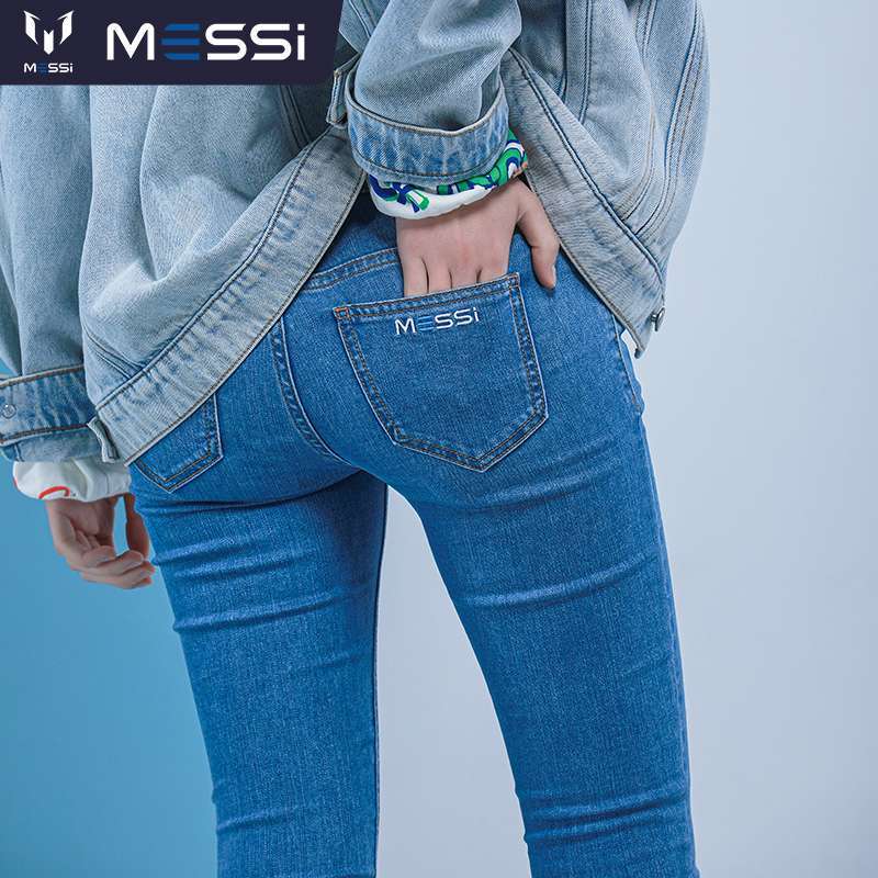 LEO MESSI Womens Tight High Rise Jeans