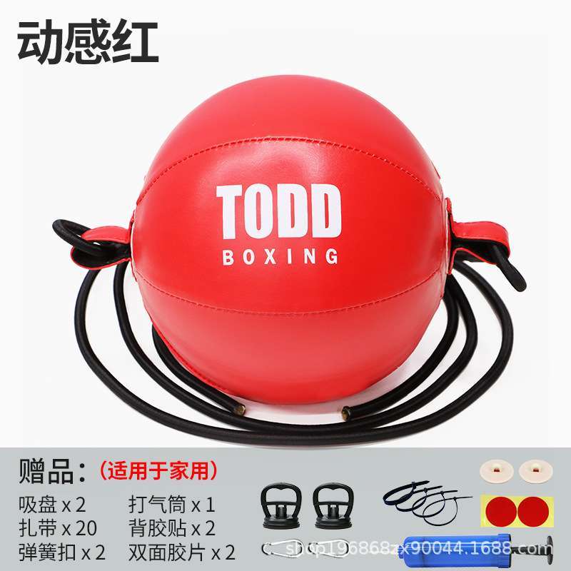 Todd Boxing Speed ​​Ball Home Suspension
