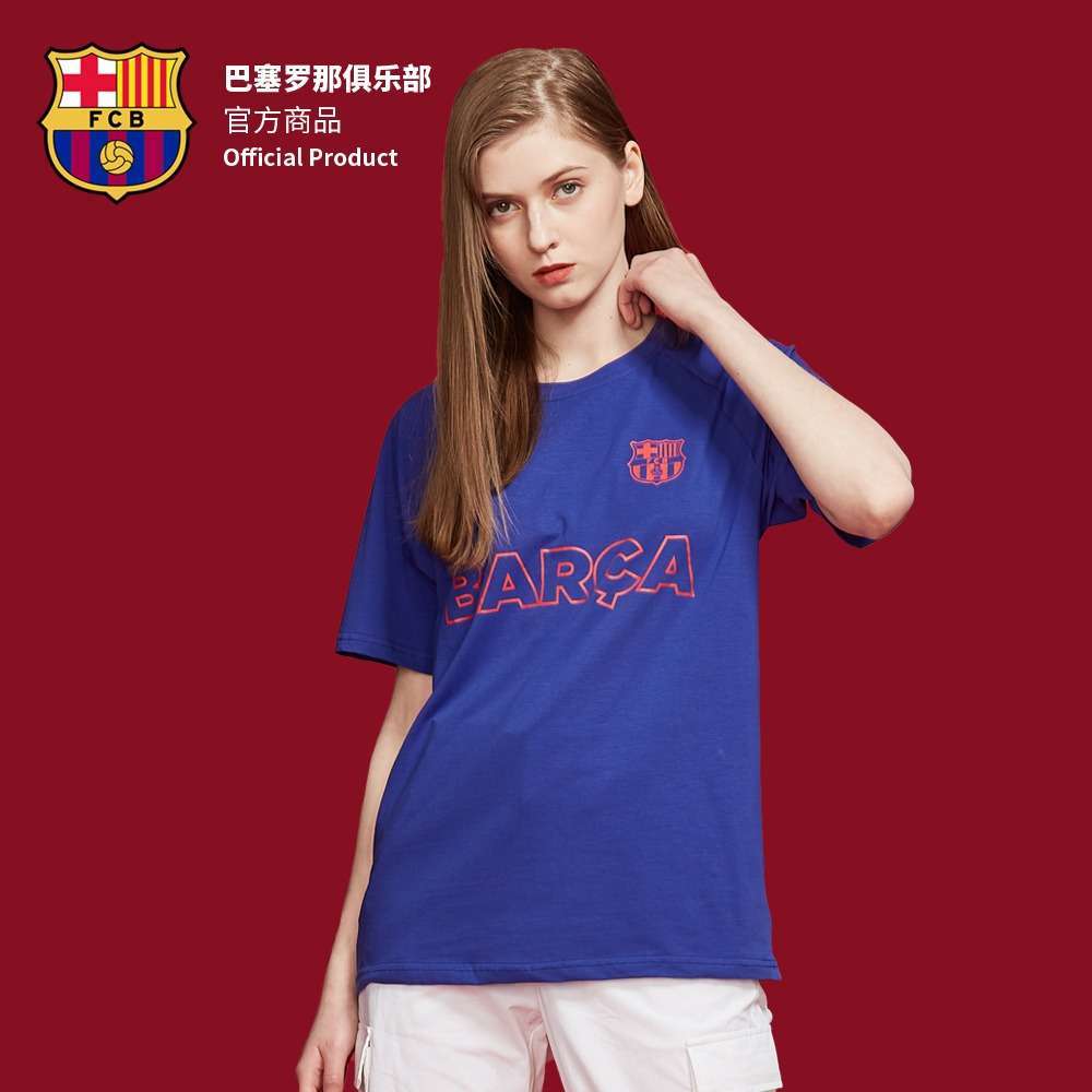 Barça Unisex Raglan Sleeve T-shirt