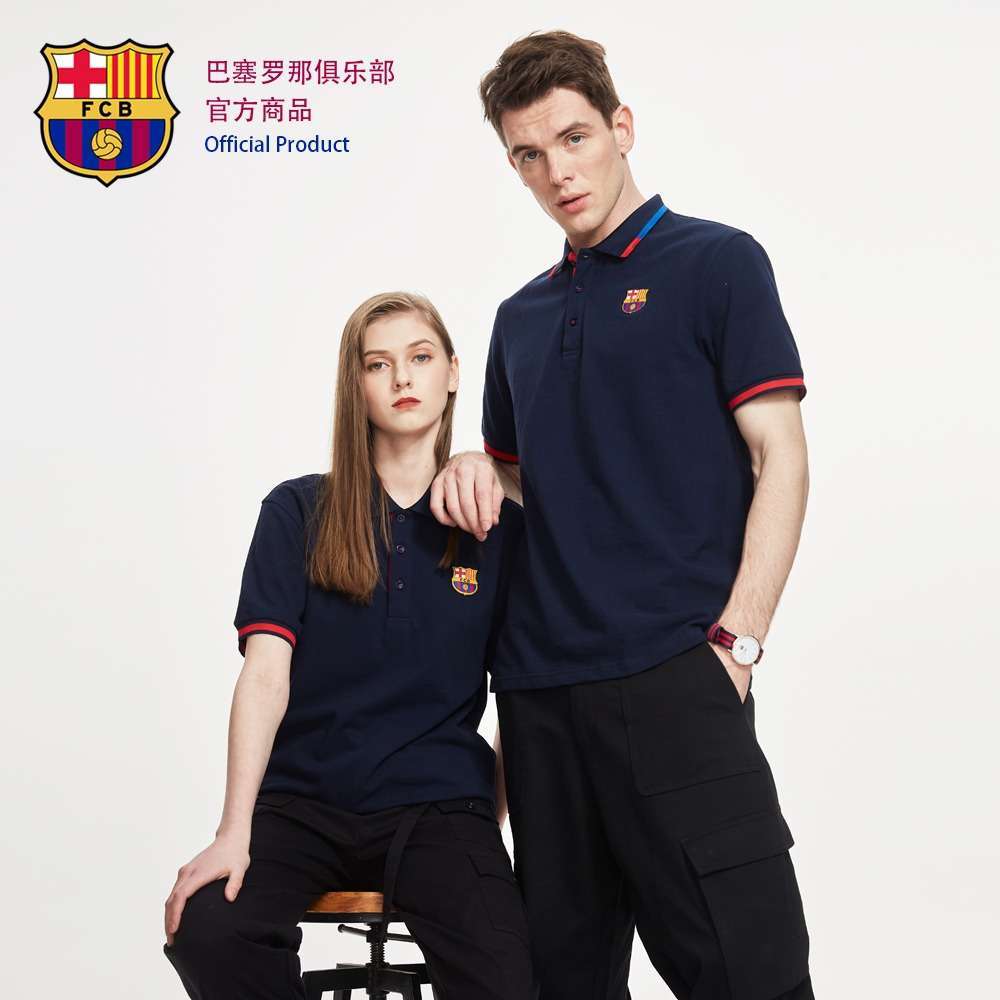 Barça Official Unisex Lapel Short-sleeved Polo Shirt