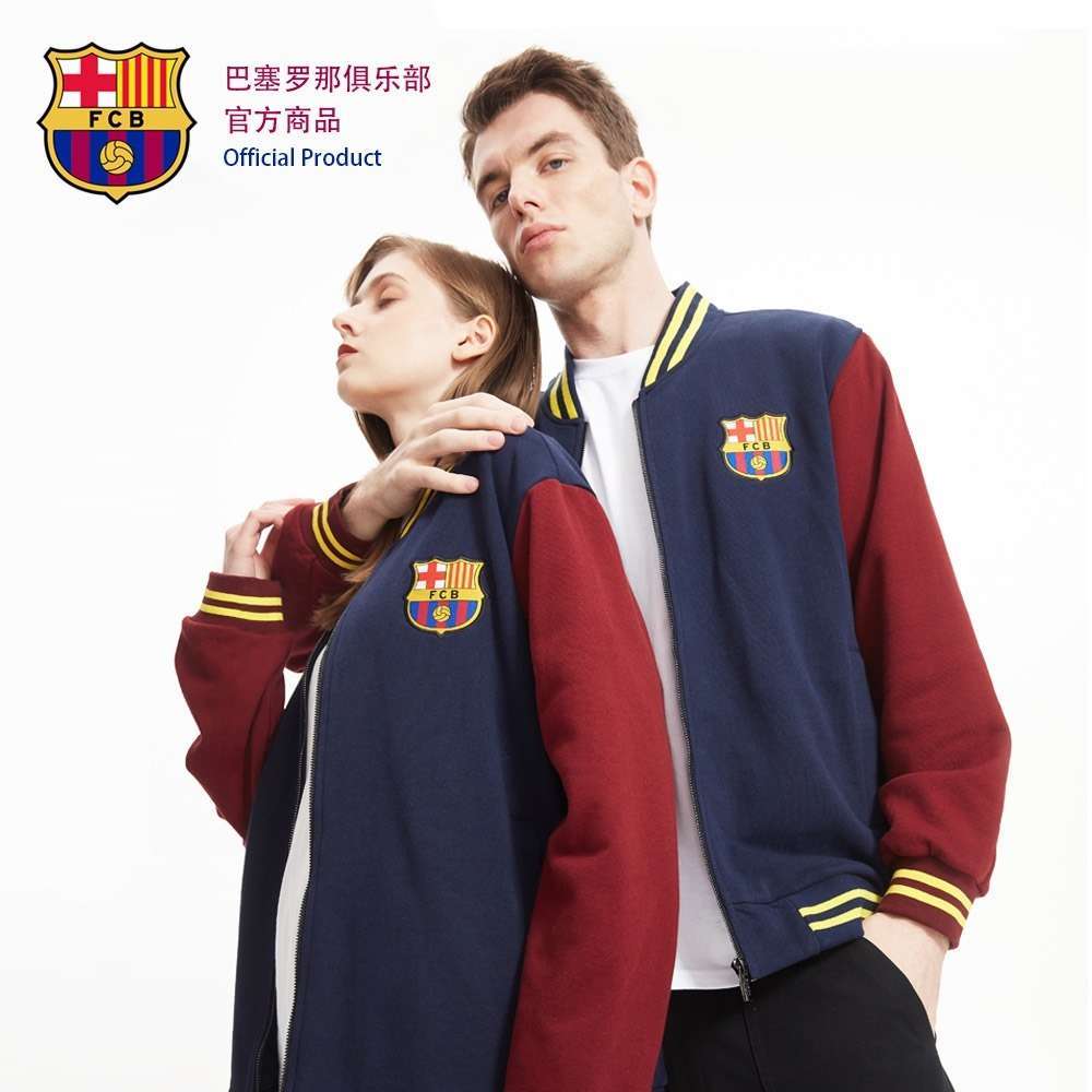 Barça Official Fashion Unisex Baseball Jackets