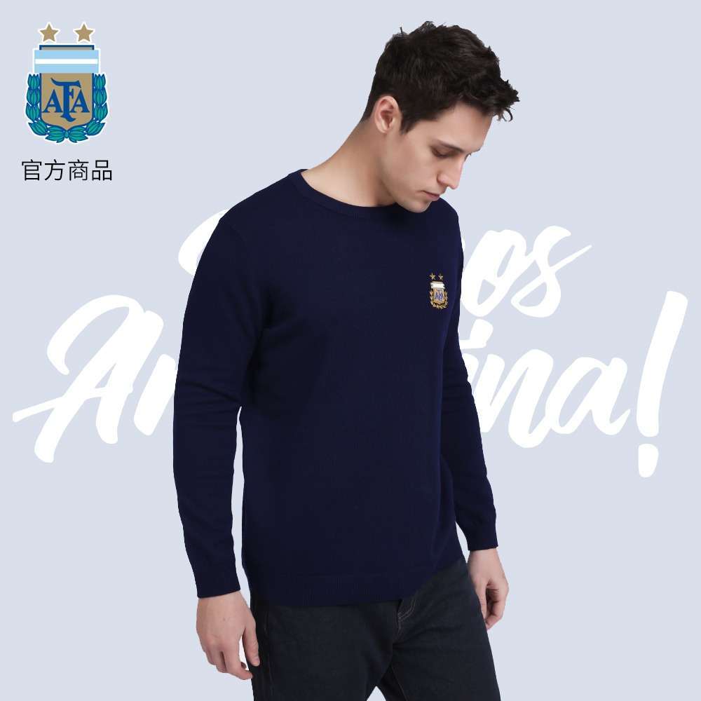 Argentina Team AFA Official Cotton Crew Neck Pullover Sweater