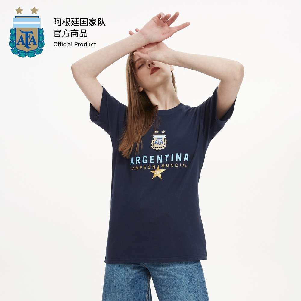 Argentina Team AFA Official Unisex Cotton Short Sleeve T shirt