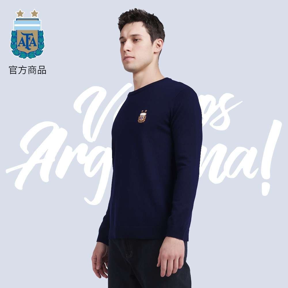Argentina Team AFA Official Cotton Crew Neck Pullover Sweater