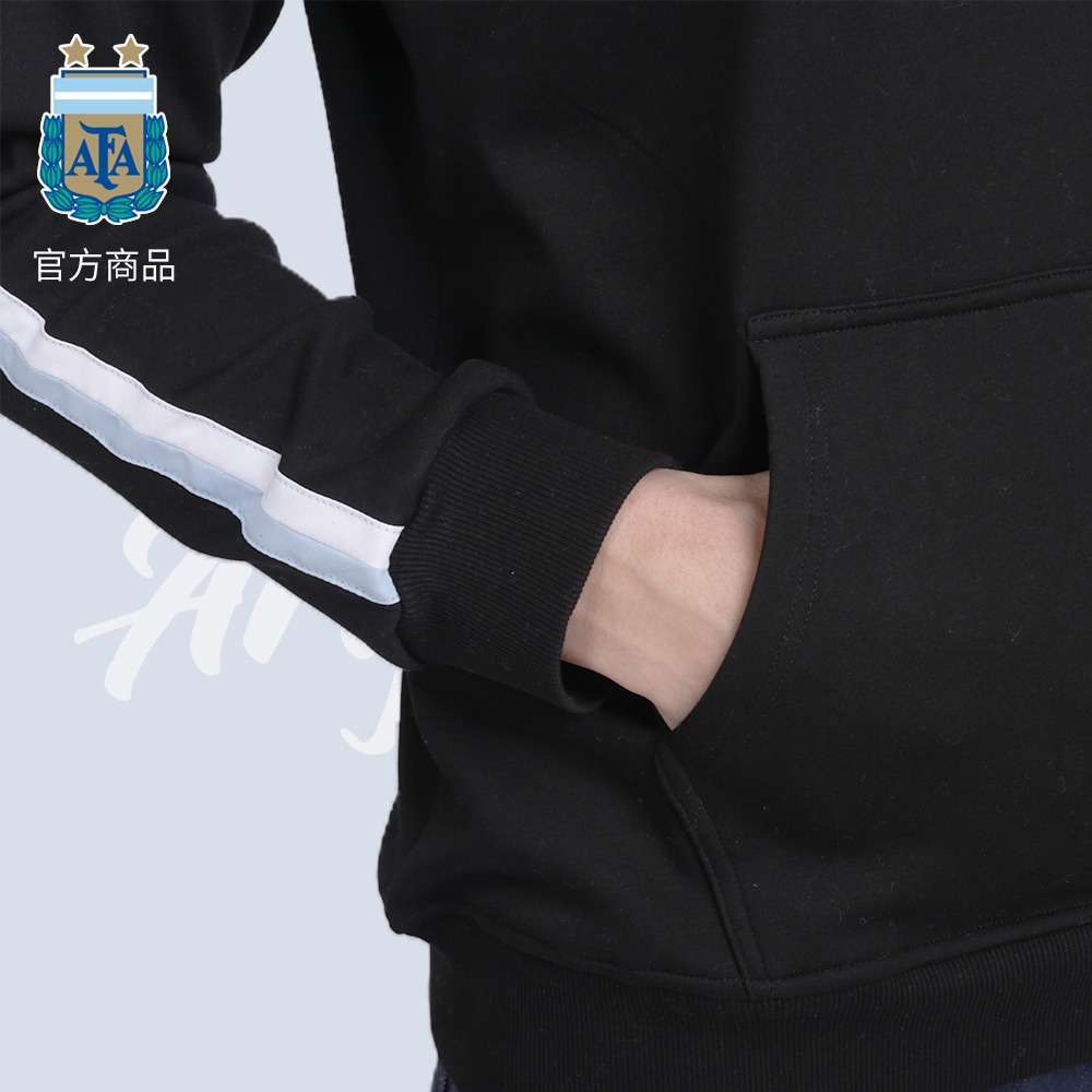 Argentina Team AFA Official Thicl Pullover Hoodie