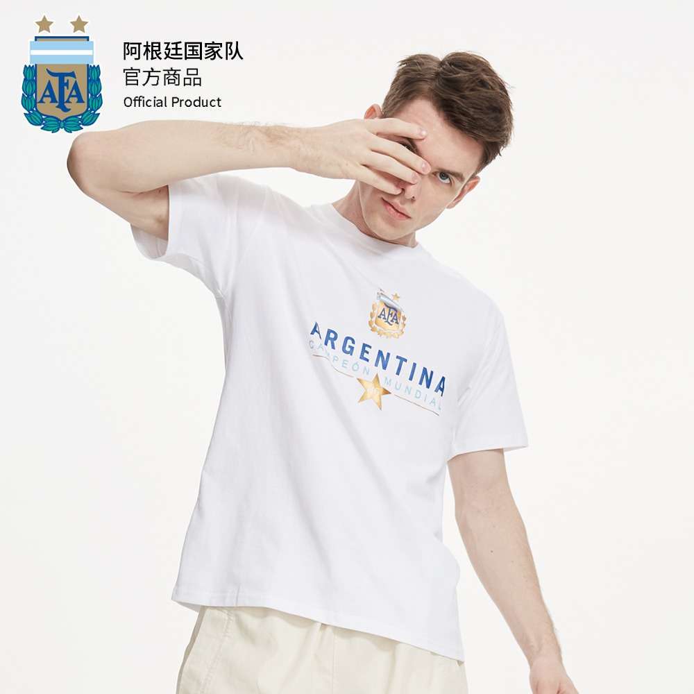 Argentina National Team Official Classic Emblem Unisex Cotton T-shirt
