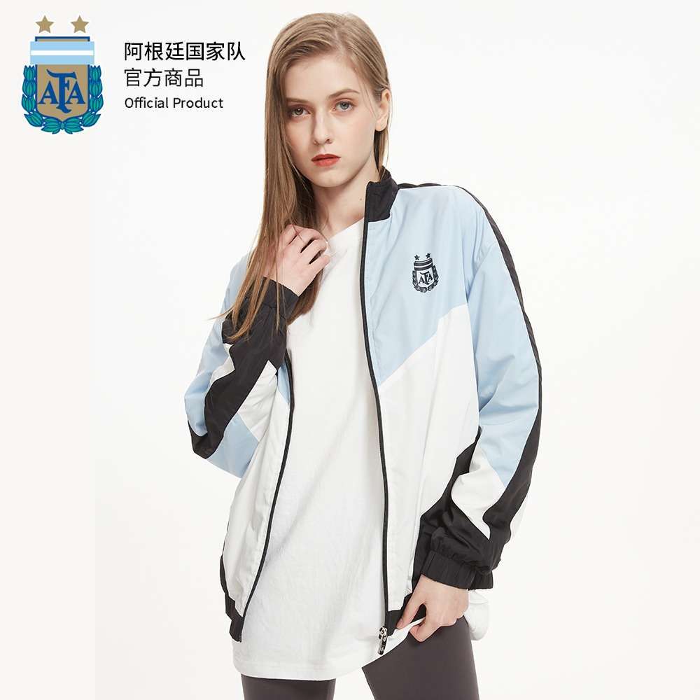 Argentina National Team Official Unisex Lightweight Zipper Blue and White Jacket