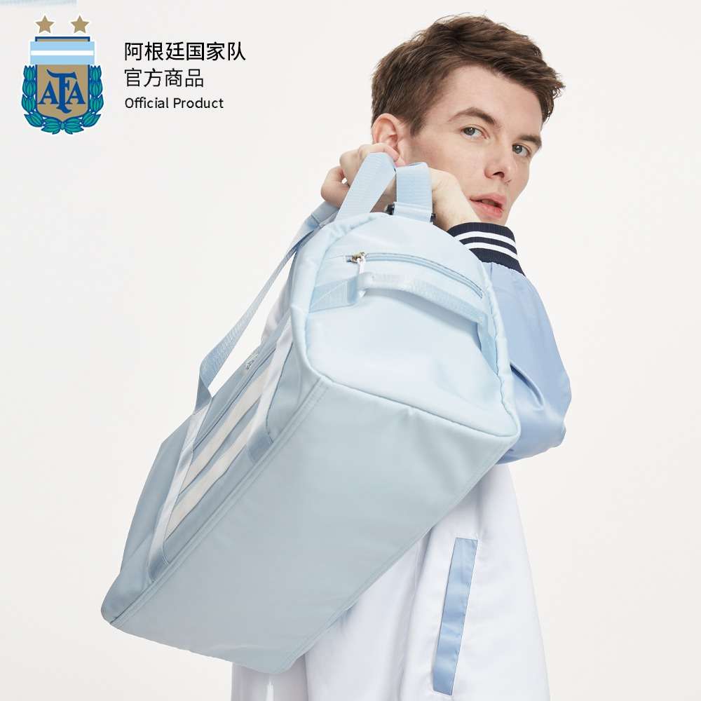 Argentina AFA Official Duffel Bag
