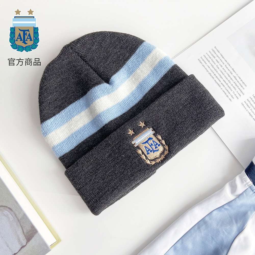 Argentina National Team Black Grey Winter Knitted Hat
