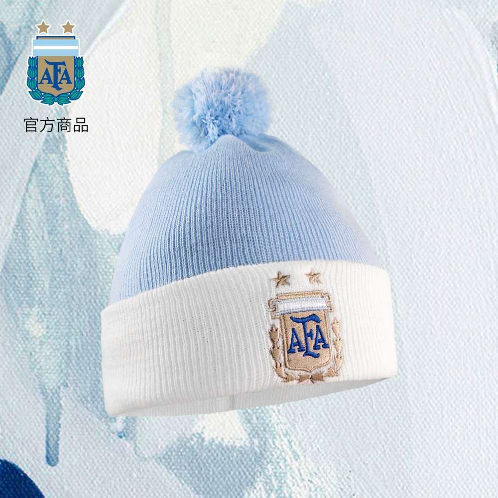 Argentina National Team Official Wool Thick Knitted Hat