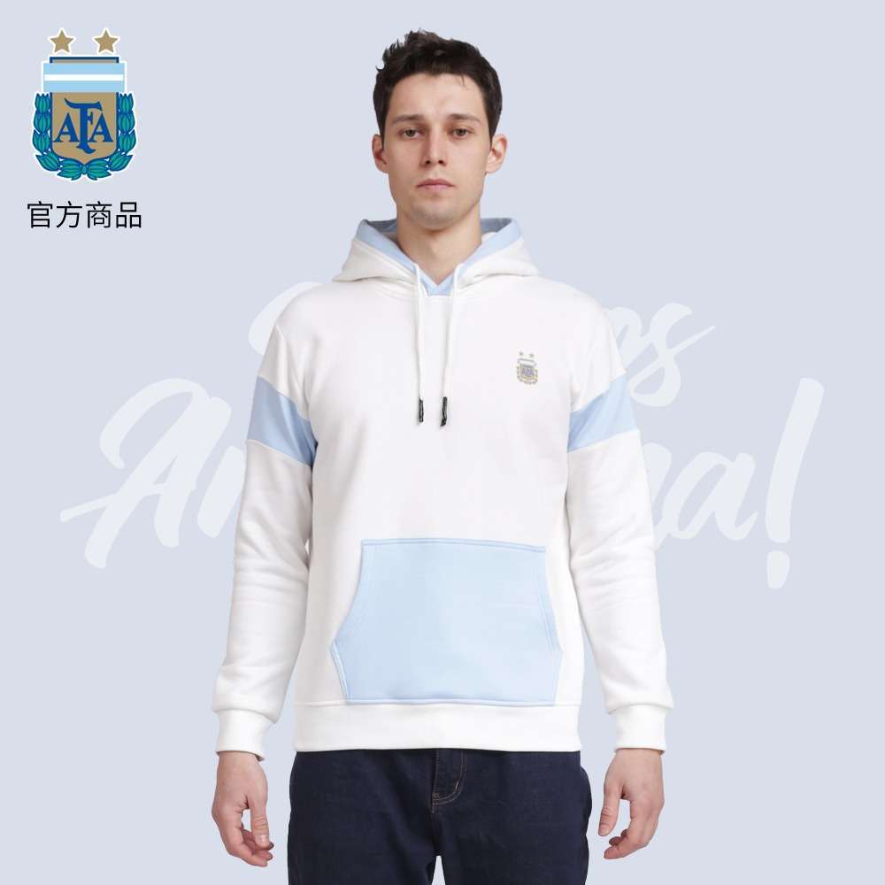 Argentina Team AFA Official Blue and White Hoodie