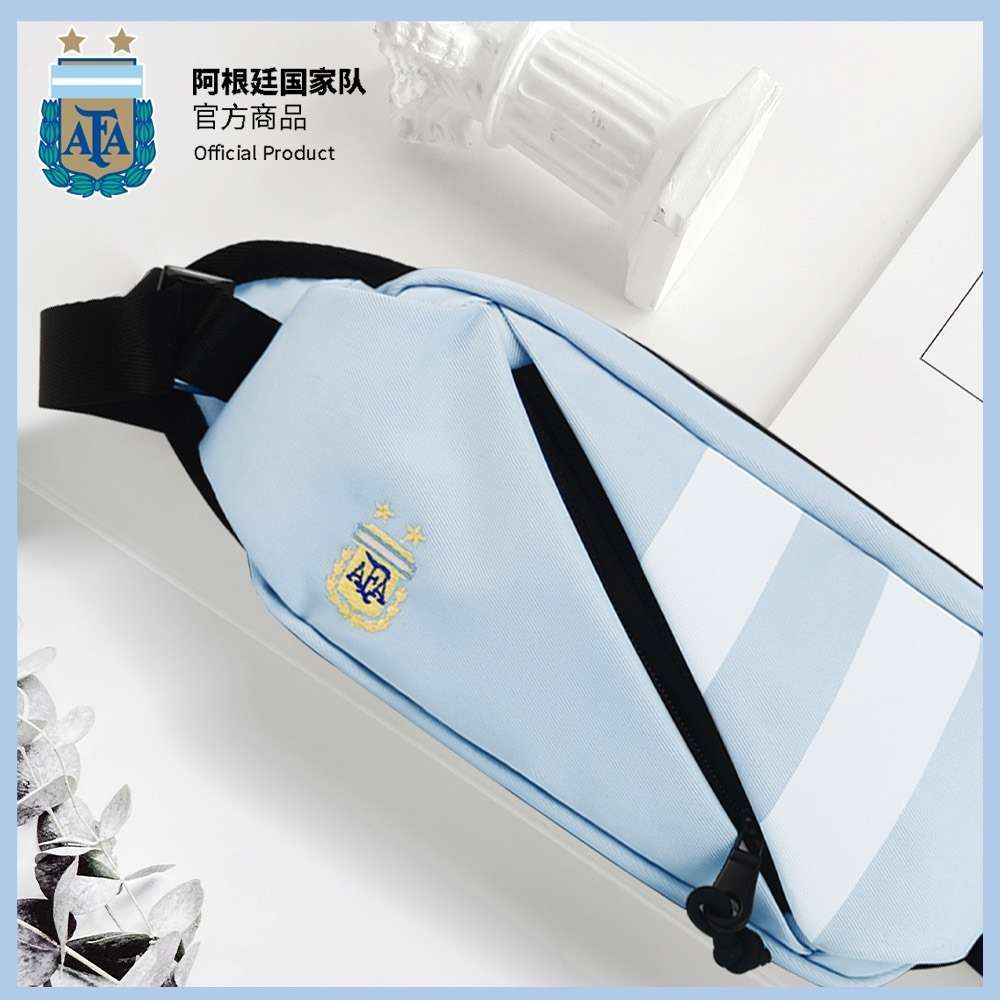Argentina National Team AFA Official Waist Bag