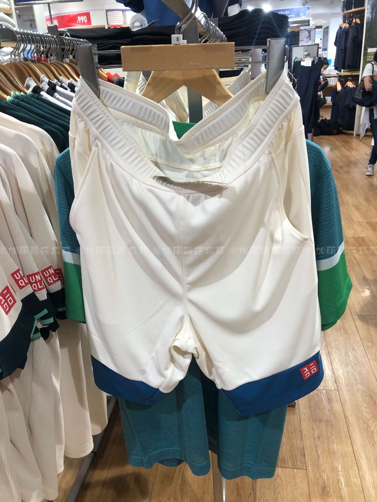 Kei Nishikori 2021 Uniqlo Wimbledon Us Open TShirts Shorts Outfits