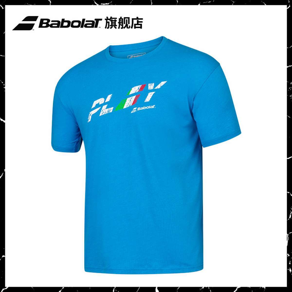 Babolat Official Mens Tennis Play TShirts