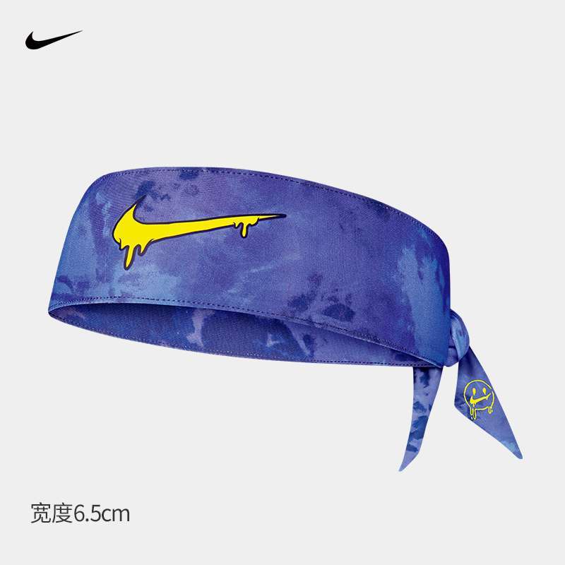 Nike Sports Sweat-absorbent Headbands Make A Nike Day series products, net celebrity models