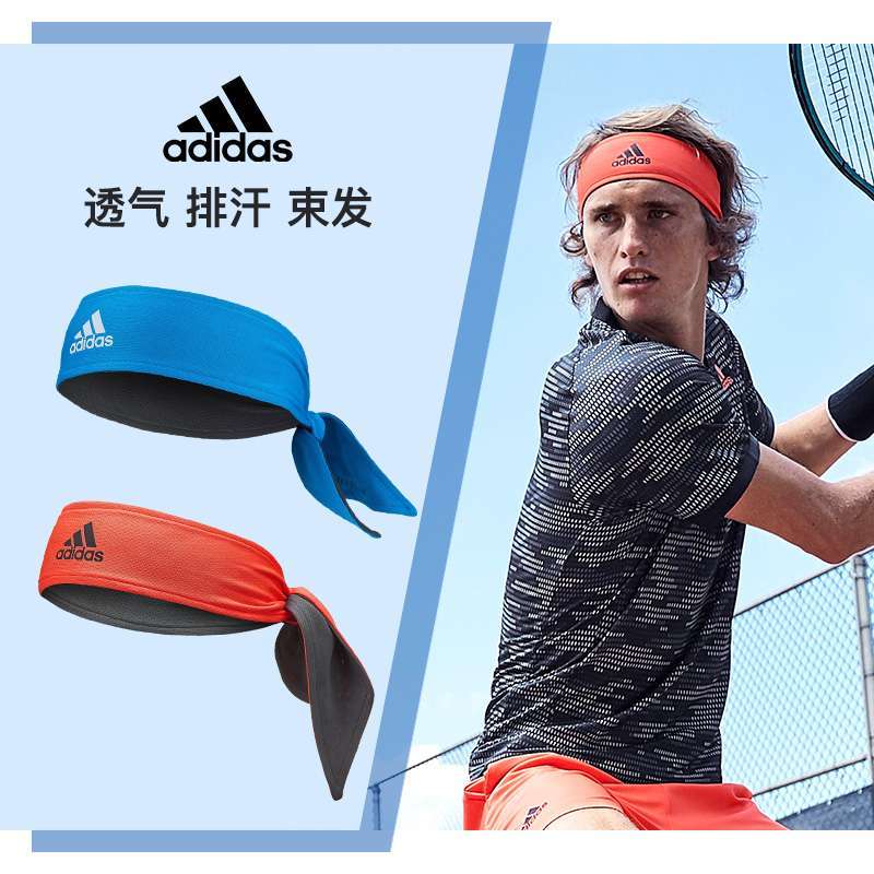 Adidas Tennis Sweat-absorbent Headbands
