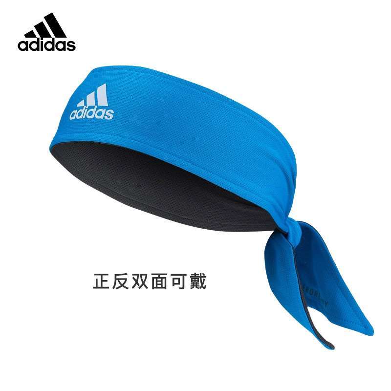 Adidas Tennis Sweat-absorbent Headbands