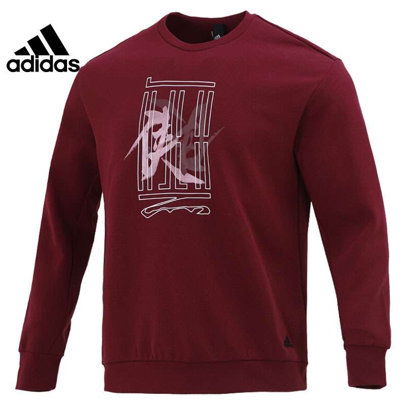 Adidas Official Men's Basketball Casual Sweater Pullover