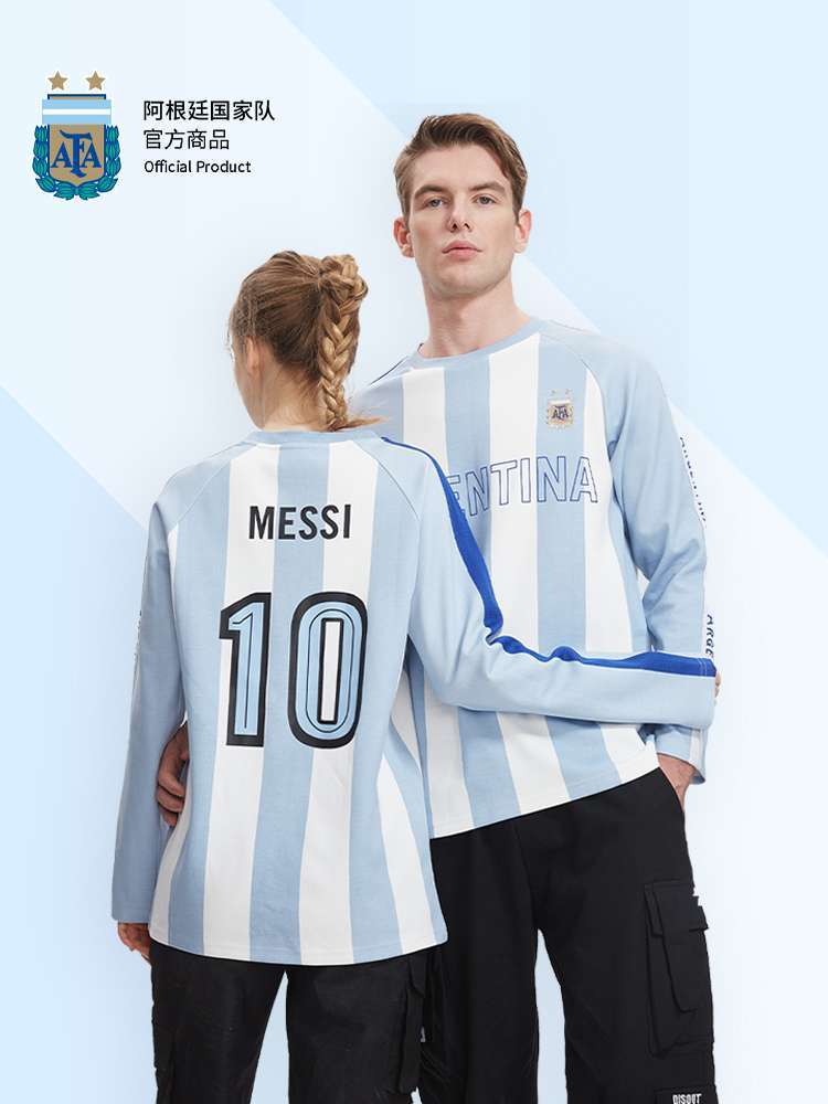 Argentina National Team Official Blue And White Striped Long-sleeved Jersey
