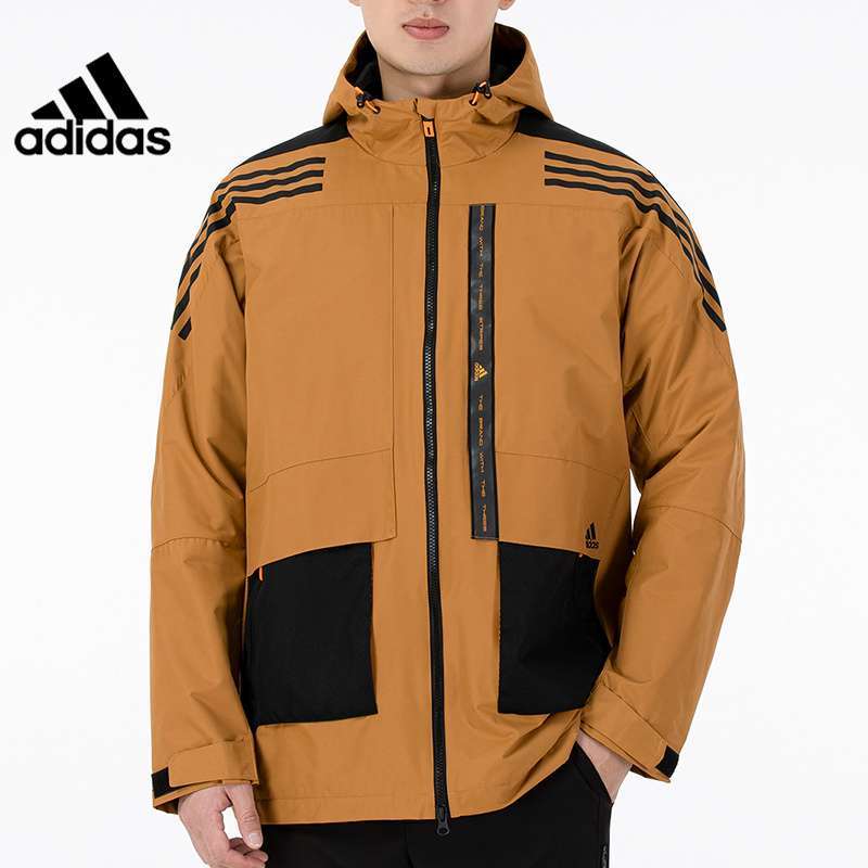 Adidas Official Men's Training Casual Hooded Jacket
