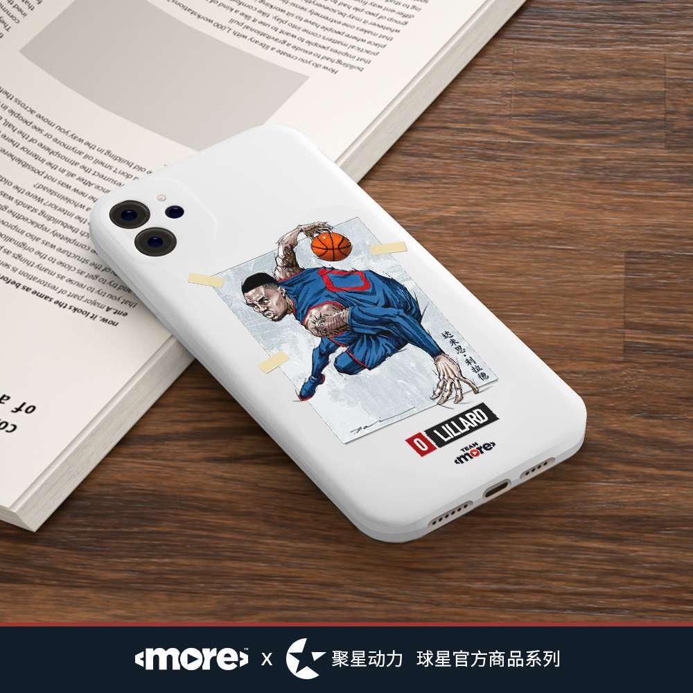 Damien Lillard Official Basketball Phone Case