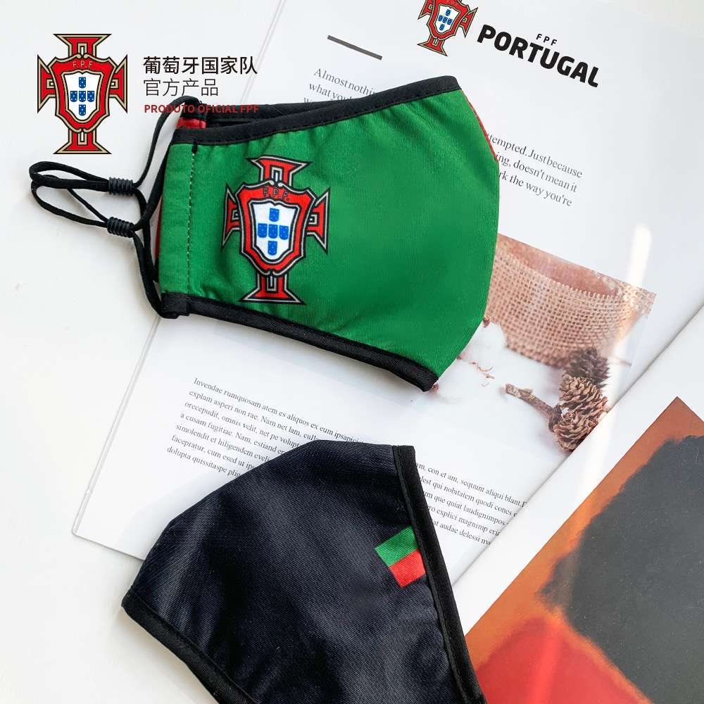 Portugal National Team Official Pure Cotton Dust-proof Masks