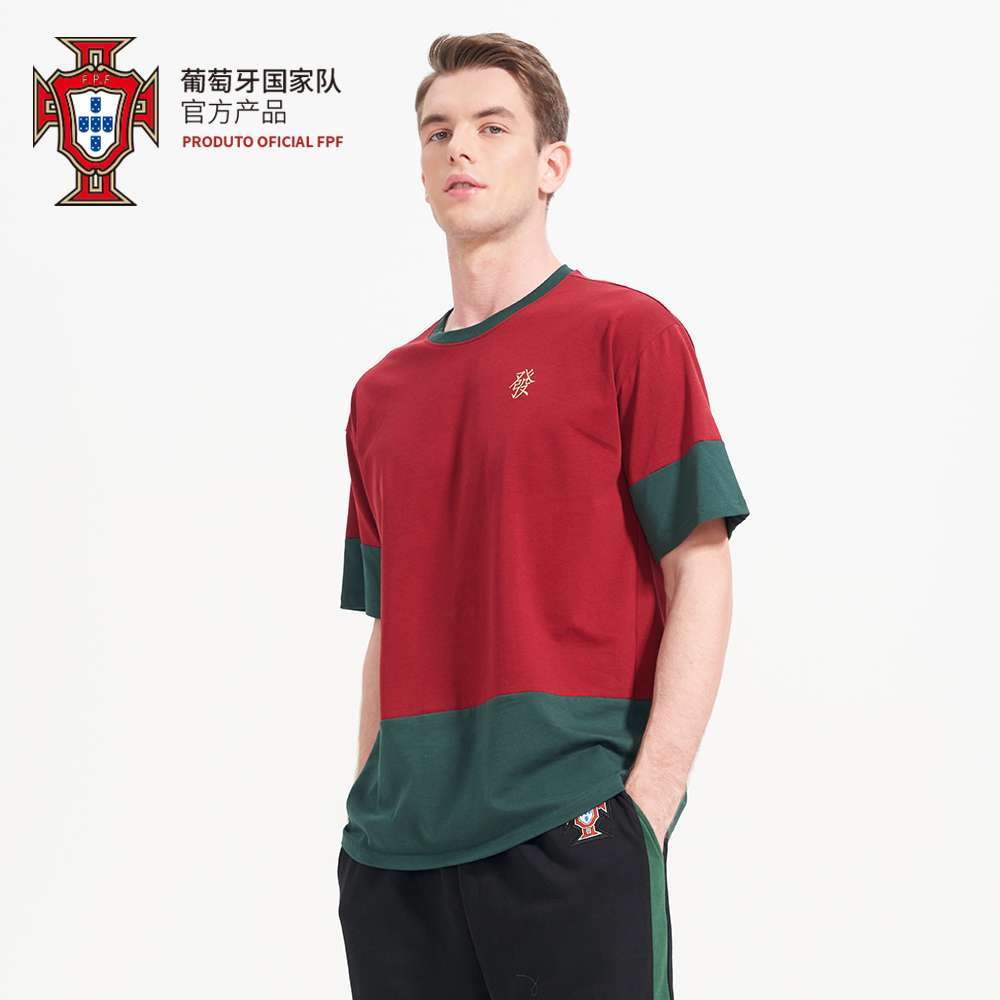 Portugal National Team Official Pure Cotton Short-sleeved T-shirt