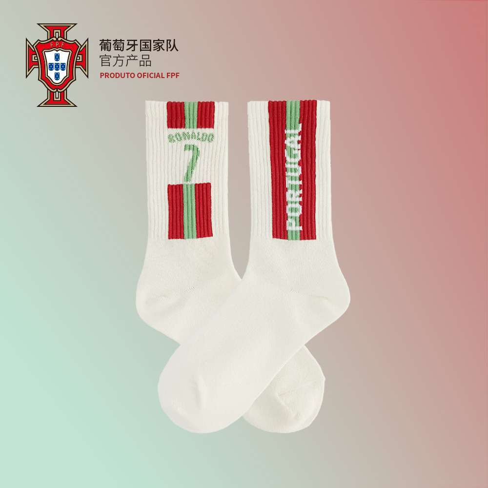 Portugal National Team Official Cristiano Ronaldo White Cotton Socks