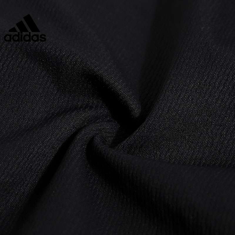 Adidas Official Men's Winter Sports Training Casual Trousers