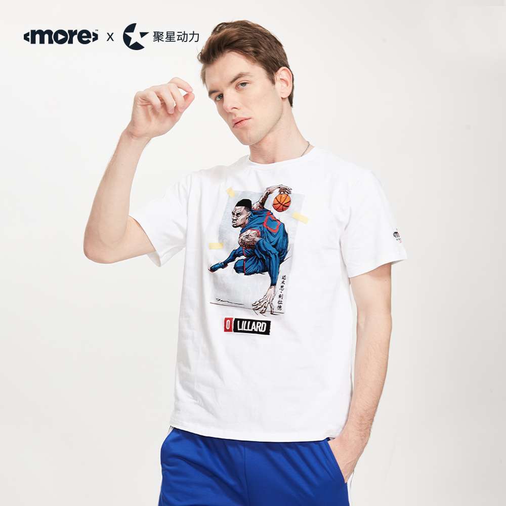Damien Lillard Official Basketball Short-sleeved T-shirt