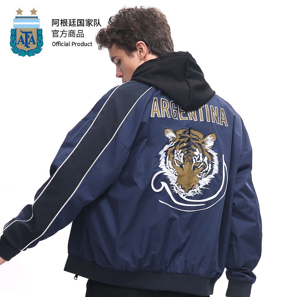 Argentina National Team Official AFA Retro Dark Blue Tiger Embroidered Jacket