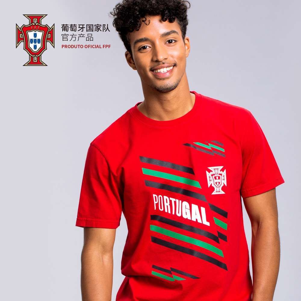 Portugal National Team Official Breathable Red Striped Cotton T-shirt