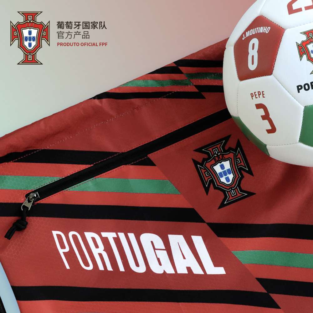 Portugal National Team Official Football Fitness Striped Drawstring Bag