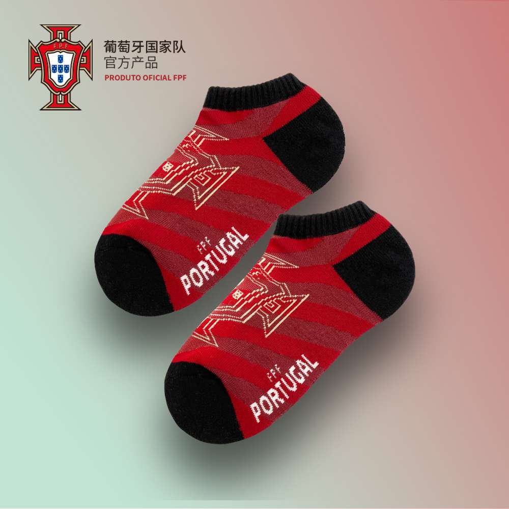 Portugal National Team Official Football Comfortable Boat Socks