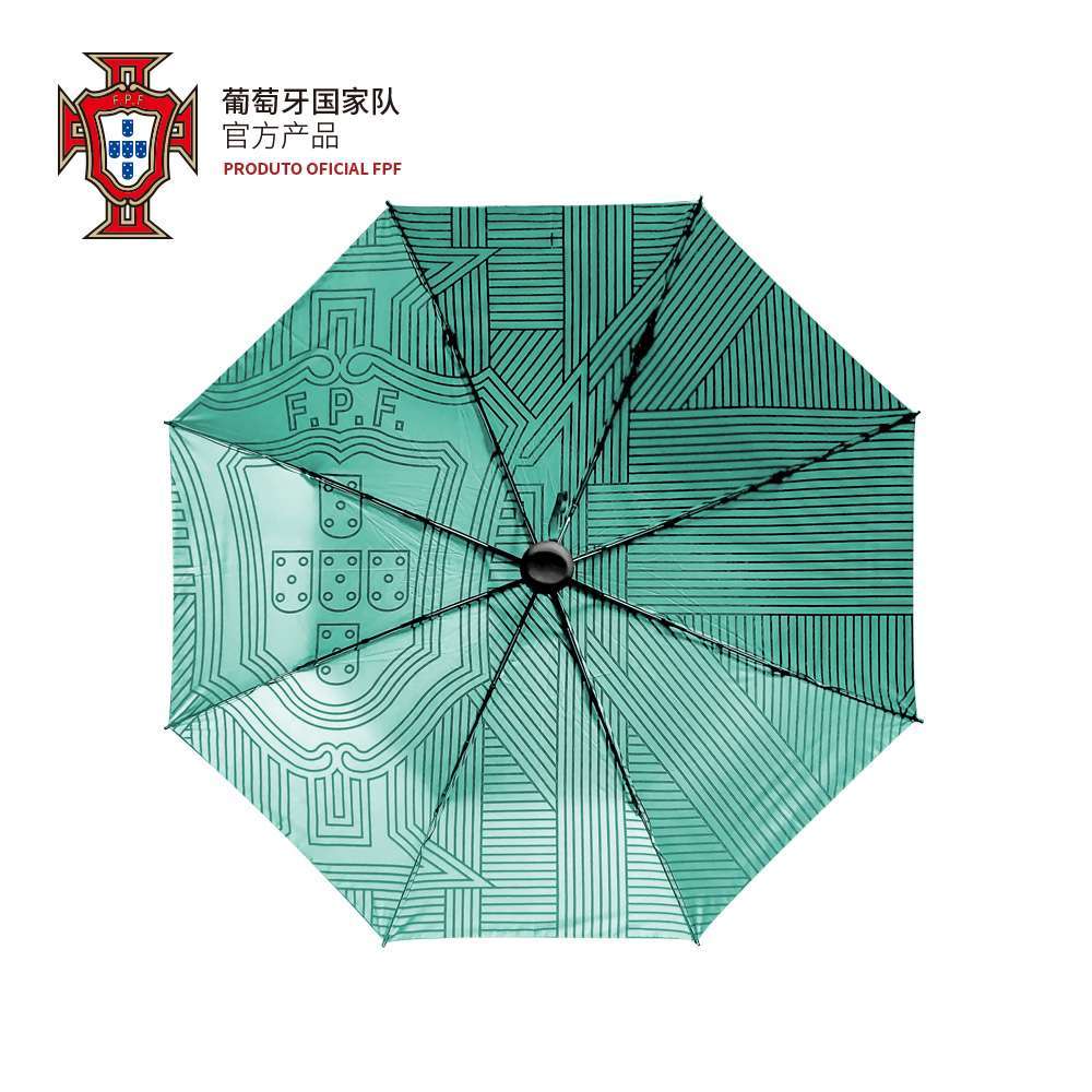 Portugal National Team Official Umbrella