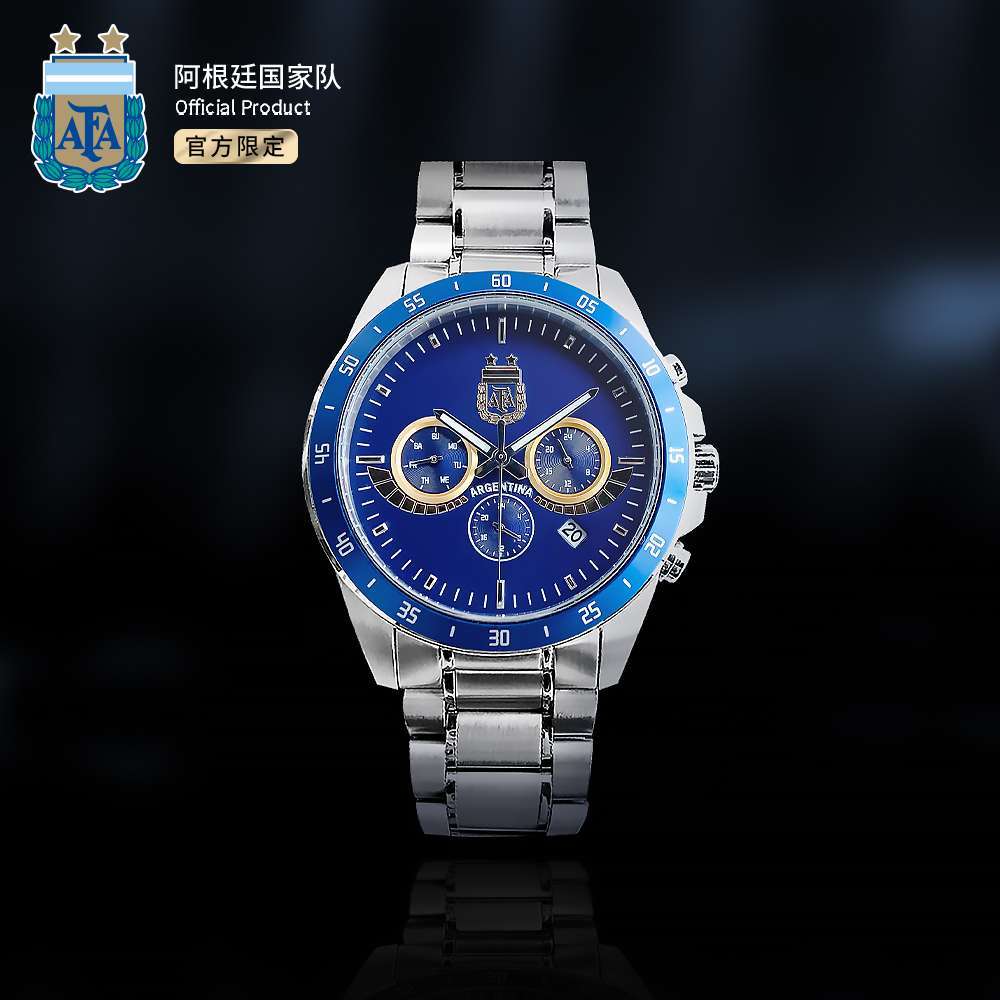 Argentina National Team Official AFA Limited Waterproof Luminous Business Watch