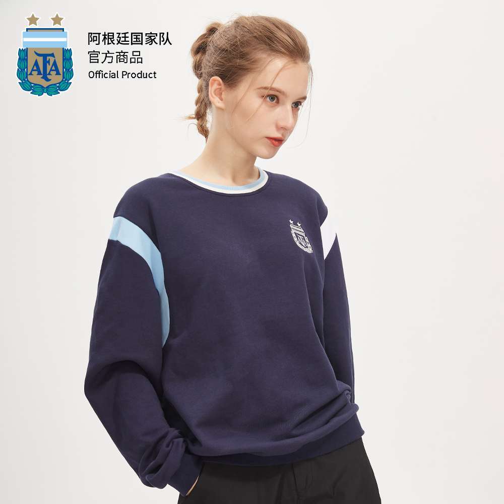 Argentina National Team Dark Blue Cotton Sweater