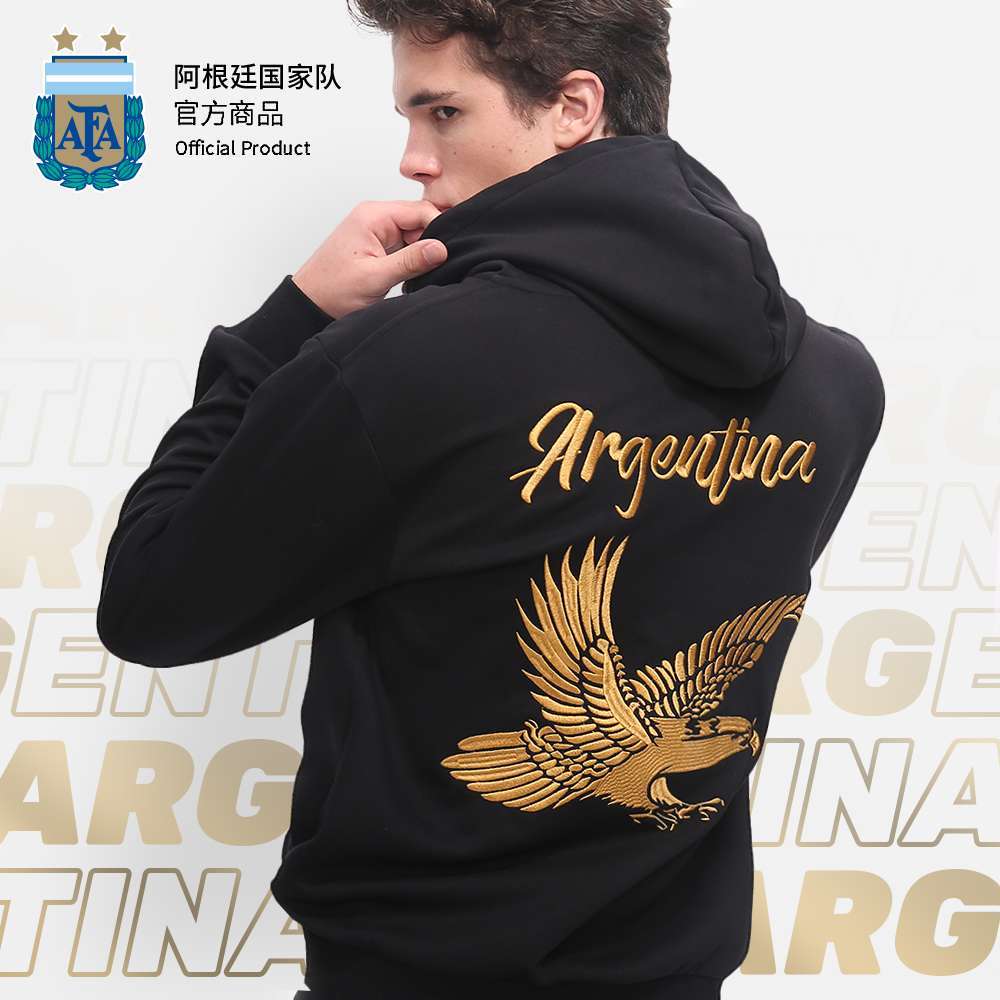 Argentina National Team Official Football Black Gold Eagle Embroidered Sweater