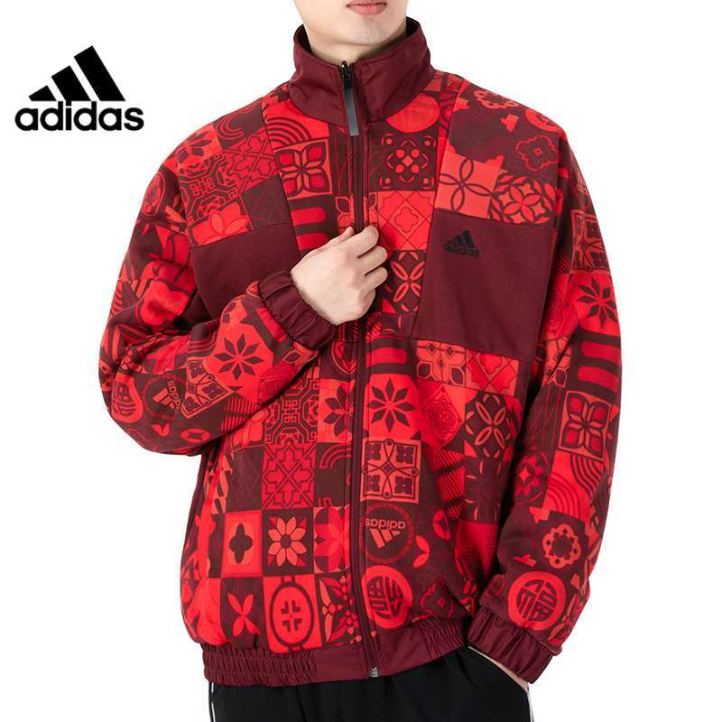 Adidas Official Training Casual Double-sided Jacket