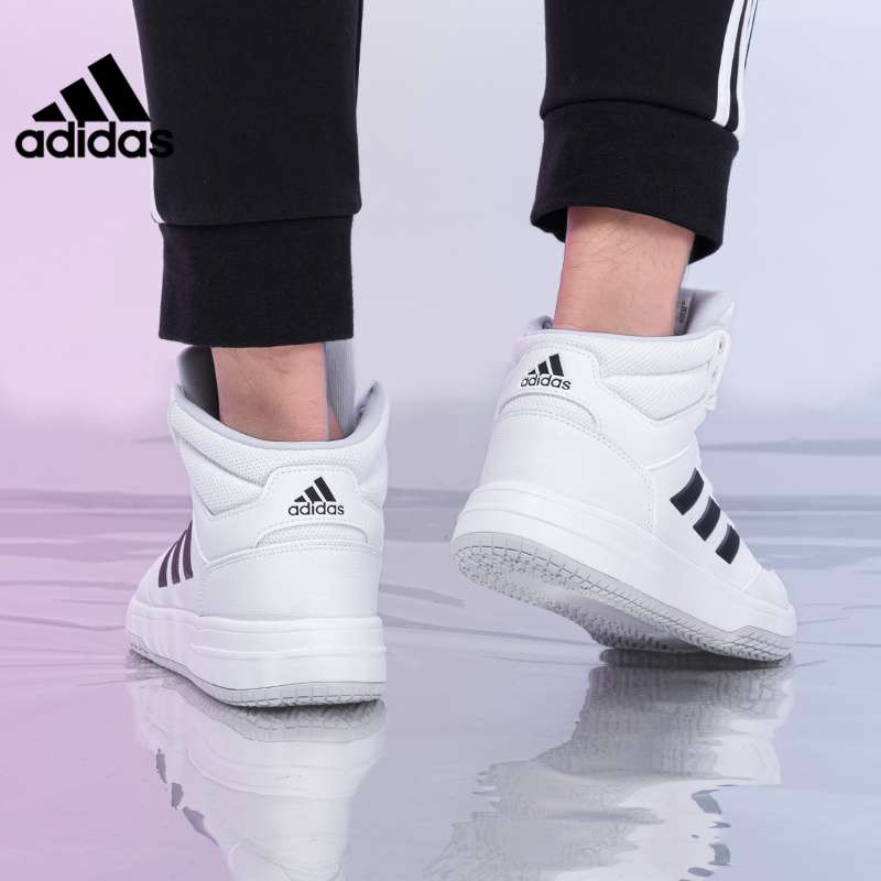 Adidas Official High-top Casual Sports Shoes