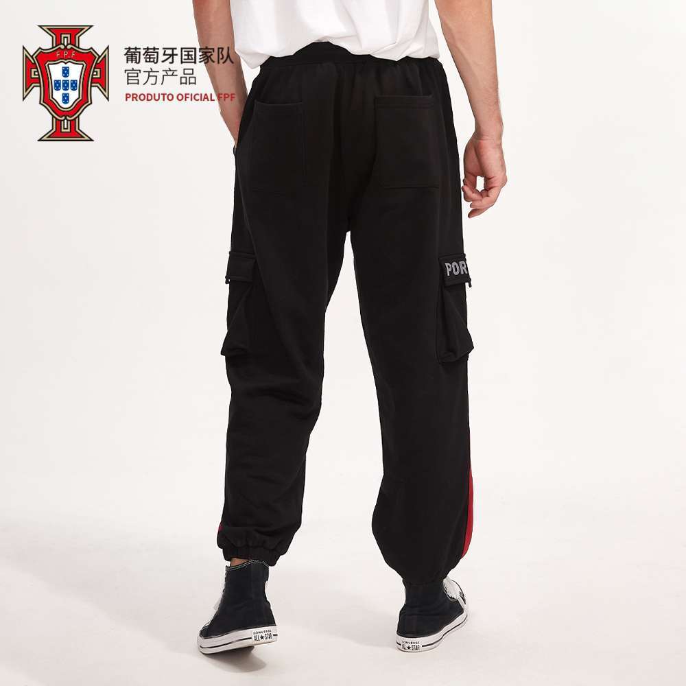 Portugal National Team Official Athletic Cotton Drawstring Trousers
