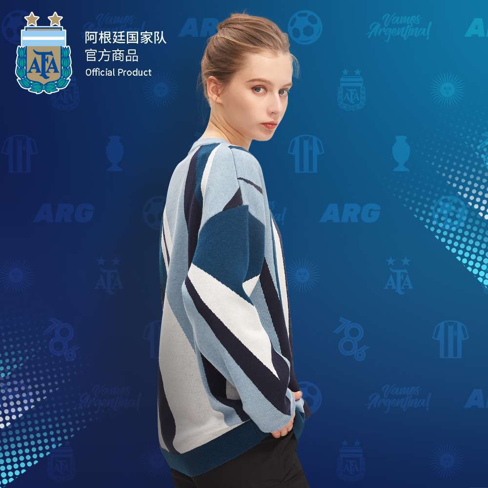 Argentina National Team Official Geometric Messi Knit Sweater