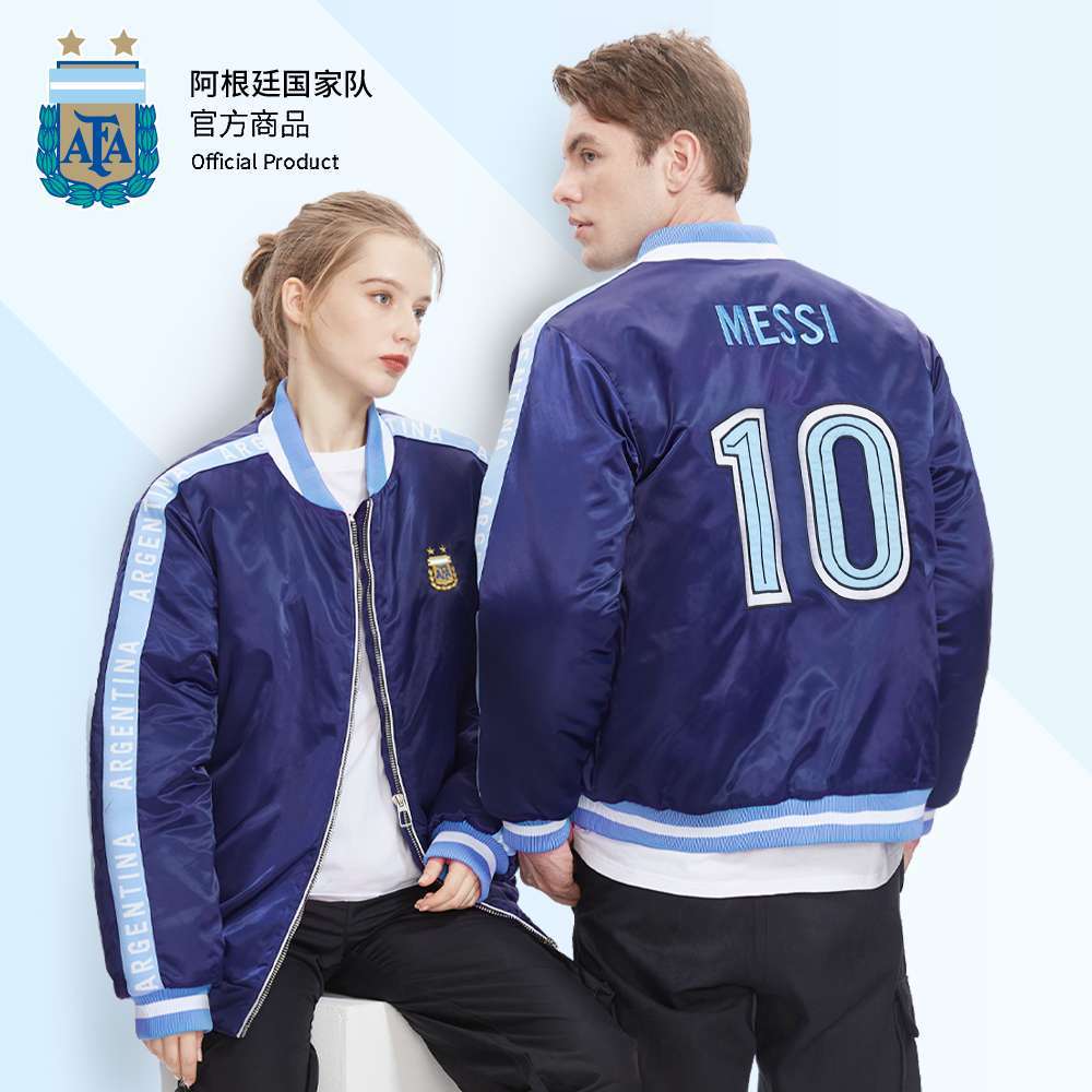 Argentina National Team Official Football Dark Blue Messi Winter Thick Padded Baseball Jacket